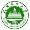 Shandong Agricultural University's Official Logo/Seal