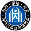 Korea Baptist Theological University's Official Logo/Seal