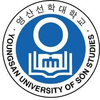 Youngsan University of Son Studies's Official Logo/Seal