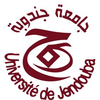 جامعة جندوبة's Official Logo/Seal