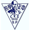 Chiang Kai Shek College's Official Logo/Seal