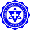 Saniku Gakuin College's Official Logo/Seal