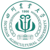 Sichuan Agricultural University's Official Logo/Seal