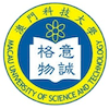 澳门科技大学's Official Logo/Seal