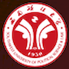 SWUPL University at swupl.edu.cn Official Logo/Seal