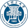 青岛理工大学's Official Logo/Seal