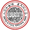 苏州大学's Official Logo/Seal