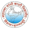 Mahatma Gandhi Kashi Vidyapeeth's Official Logo/Seal