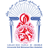 Université Sidi Mohamed Ben Abdellah's Official Logo/Seal