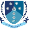 جامعہ سرحد's Official Logo/Seal