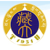 Tibet University's Official Logo/Seal