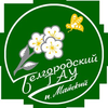 Belgorod State Agricultural University's Official Logo/Seal