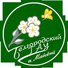 Белгородский государственный аграрный университет's Official Logo/Seal