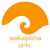  University at wakayama-u.ac.jp Official Logo/Seal