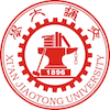 西安交通大学's Official Logo/Seal