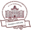 Тамбовский государственный музыкально-педагогический институт's Official Logo/Seal