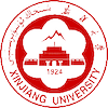Xinjiang University's Official Logo/Seal