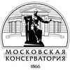 Moscow Tchaikovsky Conservatory's Official Logo/Seal