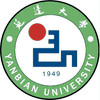 Yanbian University's Official Logo/Seal