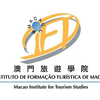 澳门旅游学院's Official Logo/Seal