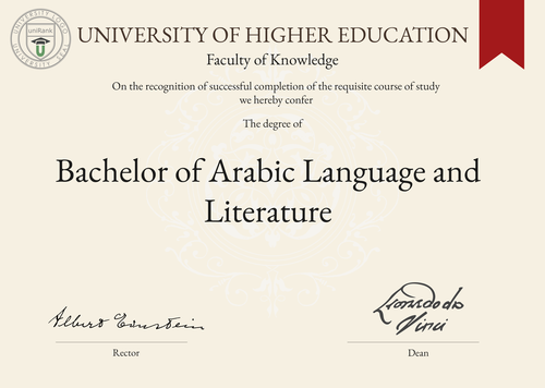 Bachelor of Arabic Language and Literature (BA in Arabic Language and Literature) program/course/degree certificate example