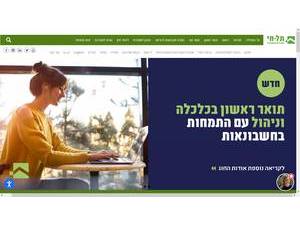 המכללה האקדמית תל חי's Website Screenshot