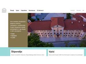 University of Nova Gorica's Website Screenshot