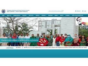Chittagong Veterinary and Animal Sciences University's Website Screenshot