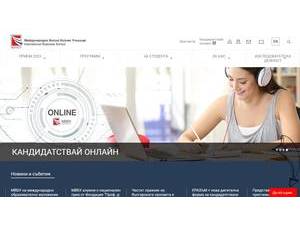 Международно висше бизнес училище's Website Screenshot