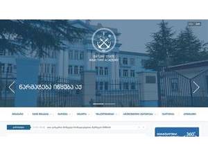 ბათუმის სახელმწიფო საზღვაო აკადემია's Website Screenshot