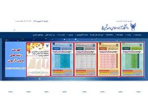Islamic Azad University, Shiraz's Website Screenshot