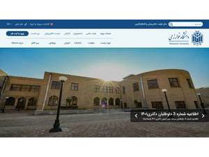 Kharazmi University's Website Screenshot