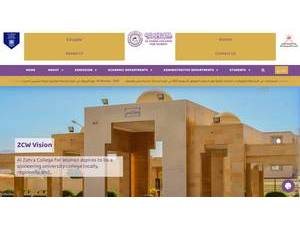 Al-Zahra College for Women's Website Screenshot