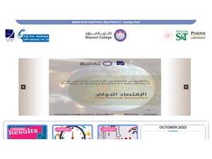 كلية مزون's Website Screenshot