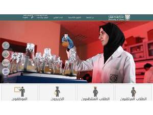 جامعة نزوى's Website Screenshot