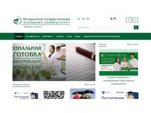 Michurinsk State Agrarian University's Website Screenshot