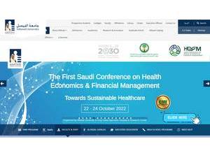 Alfaisal University's Website Screenshot