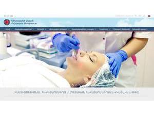 Yerevan Medical Institute after Mehrabyan's Website Screenshot