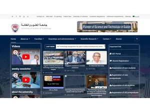 جامعة العلوم والتقانة's Website Screenshot