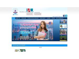 IIC University of Technology's Website Screenshot