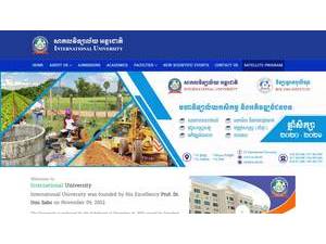 សកលវិទ្យាល័យអន្តរជាតិ's Website Screenshot