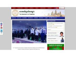 សកលវិទ្យាល័យកម្ពុជា's Website Screenshot