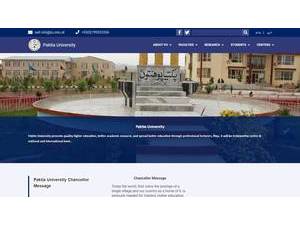 Paktia University's Website Screenshot