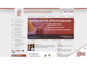 St. Petersburg State University of Architecture and Civil Engineering's Website Screenshot