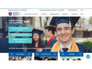 Kazakhstan Engineering-Technological University's Website Screenshot