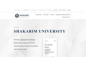 Semipalatinsk State University's Website Screenshot