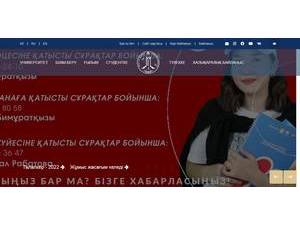 Kyzylorda State University's Website Screenshot