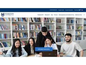 Caspian State University of Technologies and Engineering's Website Screenshot