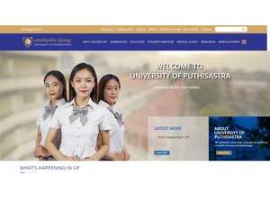 University of Puthisastra's Website Screenshot