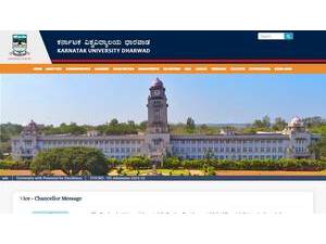 Karnatak University's Website Screenshot